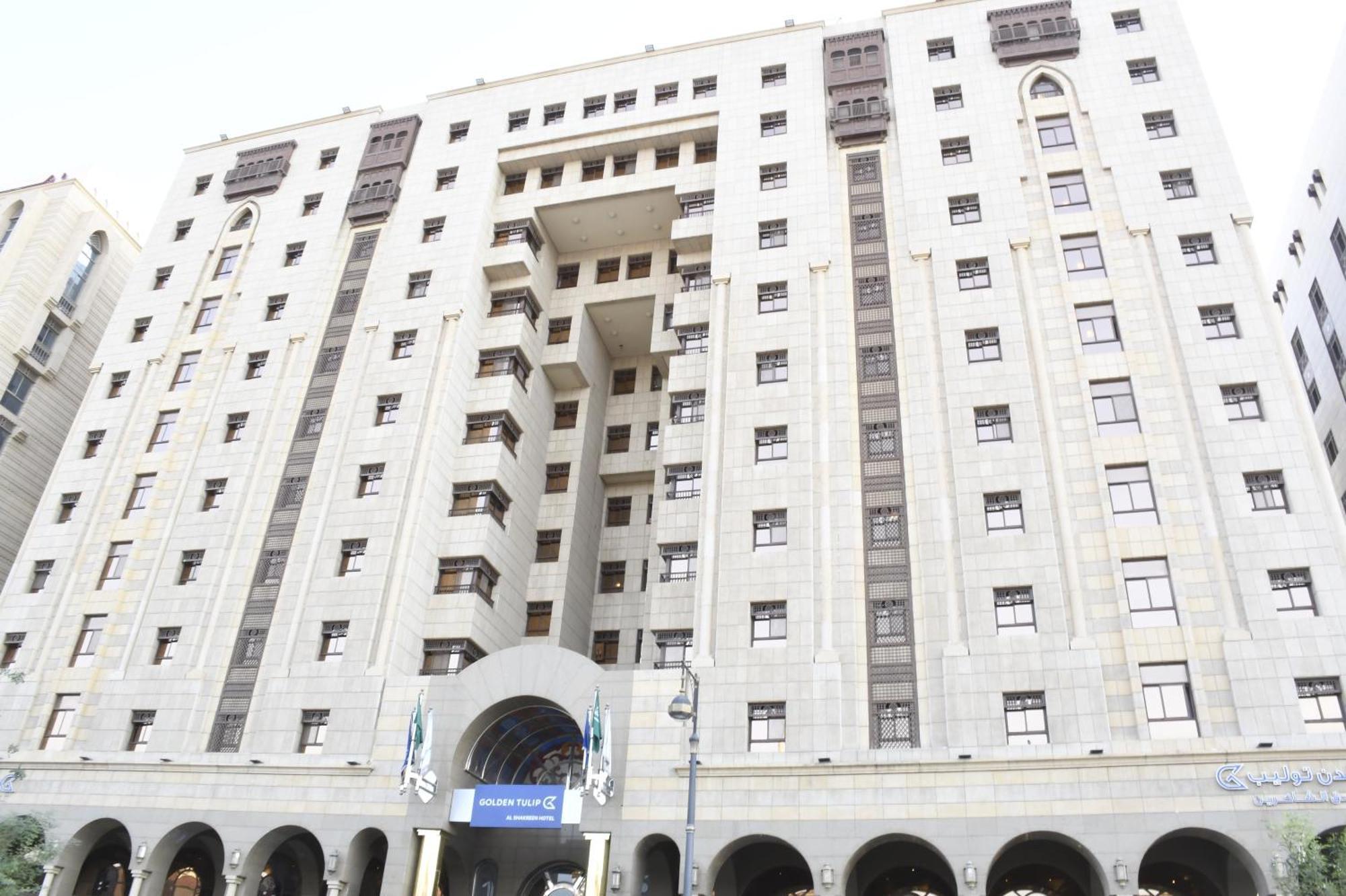 Golden Tulip Al Shakreen Μεδίνα Εξωτερικό φωτογραφία