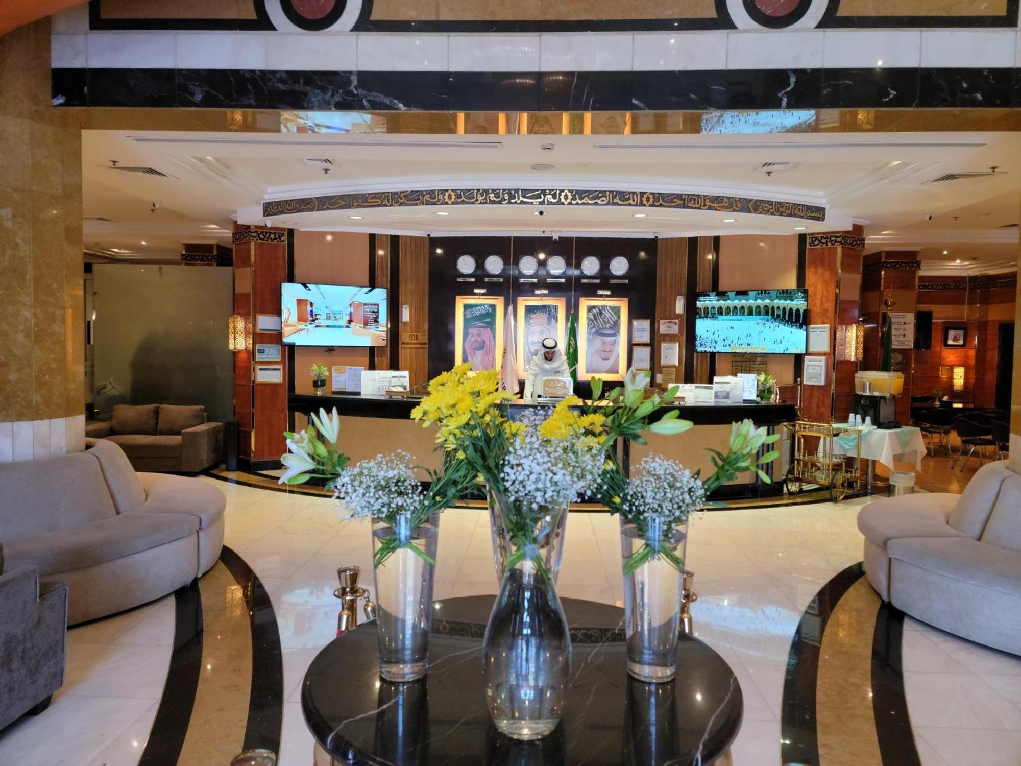Golden Tulip Al Shakreen Μεδίνα Εξωτερικό φωτογραφία
